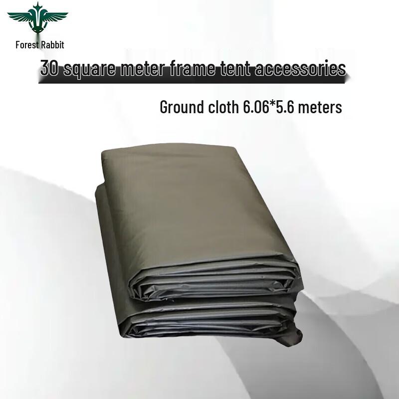 Forest Rabbit 30 Sqm Frame Tent Accessories