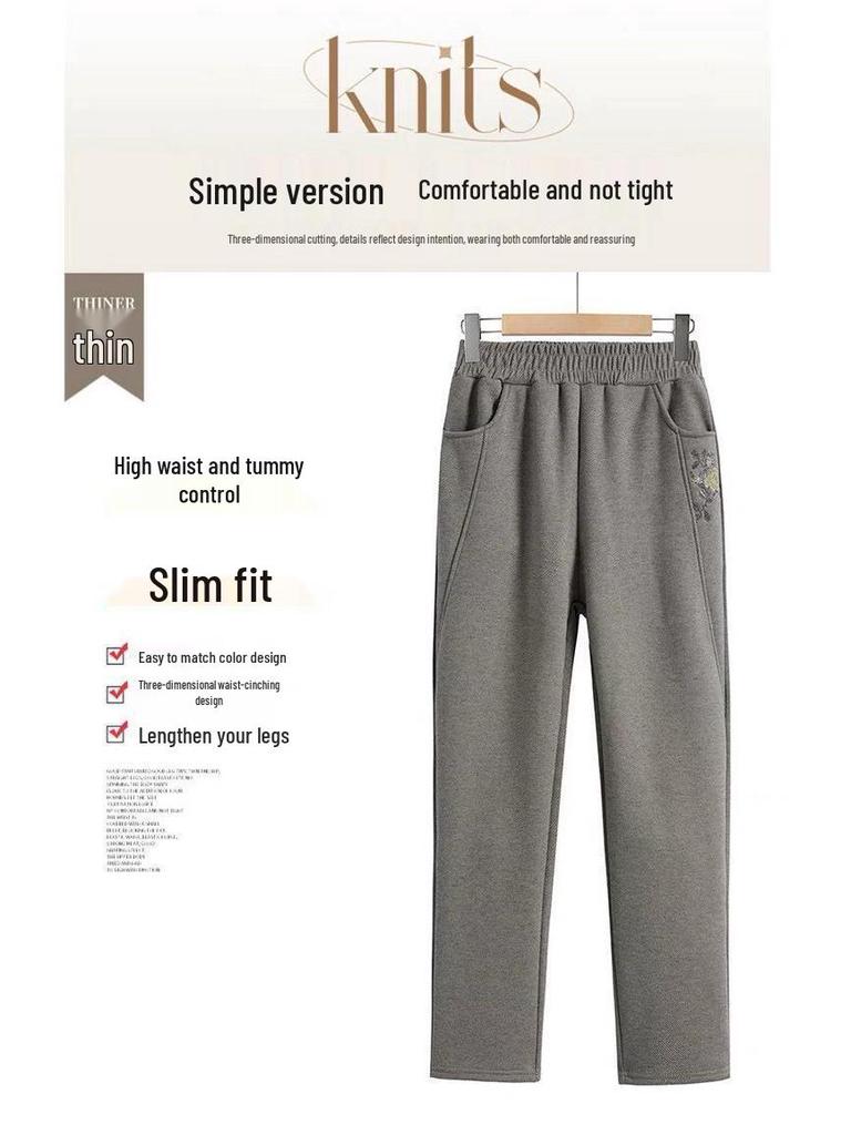 Plus Size Fleece-Lined Warm Pants Suit for Middle-Aged & Elderly Women - Autumn & Winter