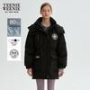 Teenie Weenie Women's Long Hooded Down Jacket