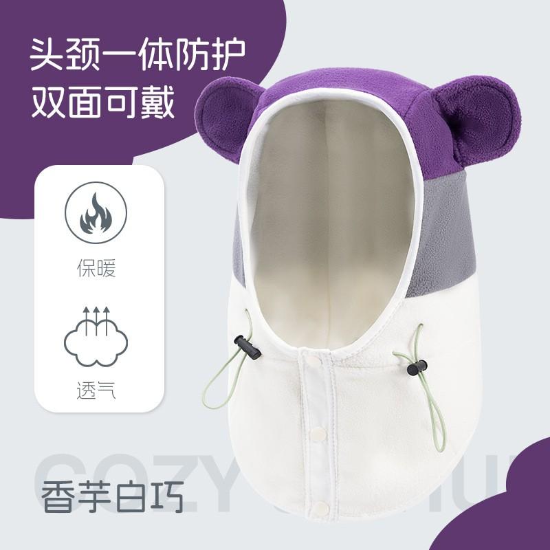 Unisex Winter Fleece Hooded Hat With Neck Warmer Face Cover Kids Adults Outdoor Cold Weather Protection
