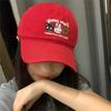 Cute Embroidered Baseball Cap Women's Summer New Versatile Big Head Circumference Showing Face Small Red Cap