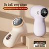 Rechargeable Hair Ball Trimmer with Intelligent Digital Display for Clothes