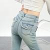 Jeanswest Women's Summer Washed High-Waist Flare Jeans