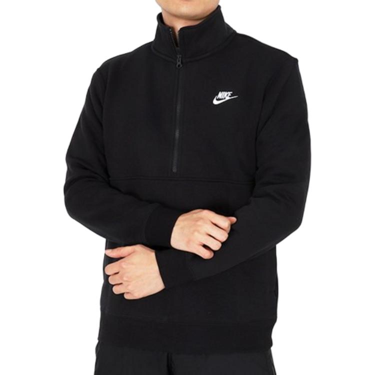 New Nike Sweatshirts Men's Black DD4733-011