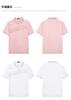 Color Blocking Flat Collar Cotton Soft Polo Shirt Men's Fashionable Casual Short Sleeved Shirt