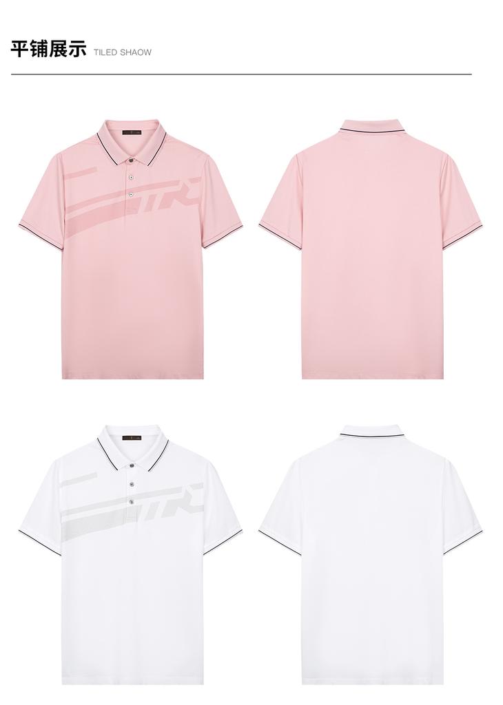 Color Blocking Flat Collar Cotton Soft Polo Shirt Men's Fashionable Casual Short Sleeved Shirt
