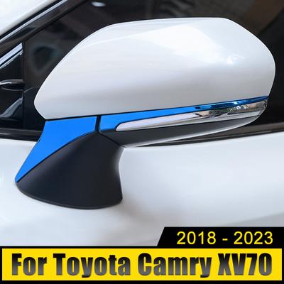 Toyota Camry XV70 2018-2024 2024 2024 için Araba Aksesuarları Paslanmaz Çelik Dikiz Aynası Yan Kaplama Şerit Çıkartmaları