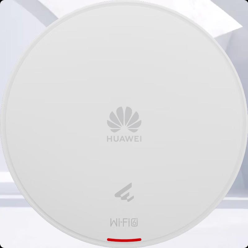 

Huawei AirEngine5762S-11 Wi-Fi 6 Indoor AP (CN version)