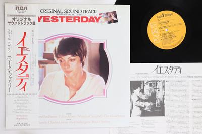 LP Record OST - Yesterday RPL8014 RCA 1980 Japan Obi Soundtracks & Musicals Used