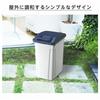 Asvel Trash Can, Made in Japan, Outdoor, with Lid, Lock, and Handle, 45L, Blue, 31.5cm W x 42.3cm D x 61.8cm H