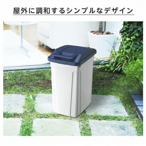 Asvel Trash Can, Made in Japan, Outdoor, with Lid, Lock, and Handle, 45L, Blue, 31.5cm W x 42.3cm D x 61.8cm H
