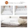 Pillow, feather pillow, hotel-quality sleep pillow, 43cm x 63cm, for a good night's sleep