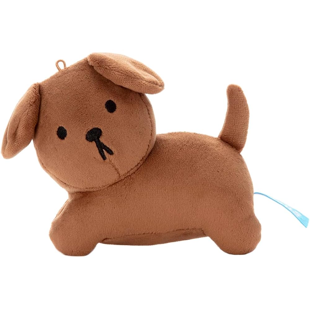 Bruna Washable Beans Collection Snuffy Plush Toy 13cm
