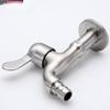 304 Stainless Steel Wall-Mounted Quick-Open Washing Machine Faucet