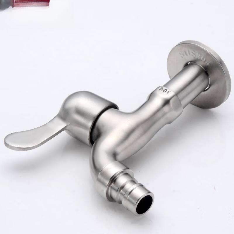 304 Stainless Steel Wall-Mounted Quick-Open Washing Machine Faucet