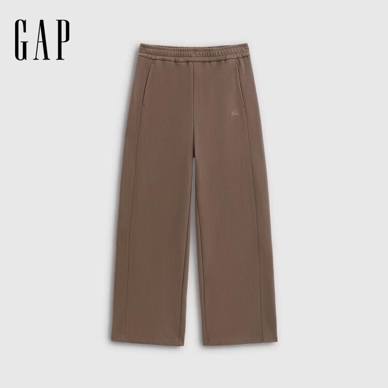 GAP Women's 2026 Spring Embroidered Logo Loose Mid-Waist Wide-Leg Sweatpants