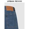 UR 2026 Spring Women's Ultra-Short Denim Shorts with Patch Pockets