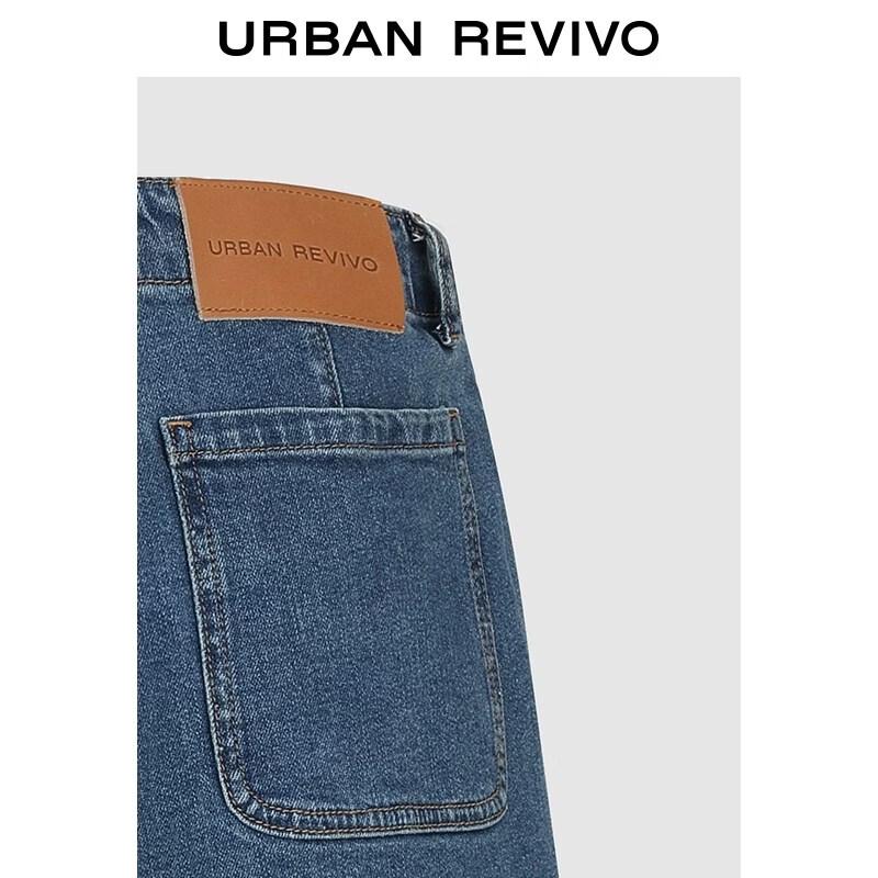 UR 2026 Spring Women's Ultra-Short Denim Shorts with Patch Pockets