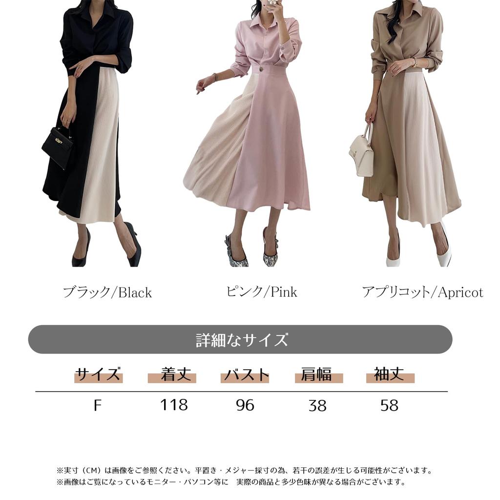 RoyzTocz Shirt Split Pleated Spring Long Long Sleeve Slimming Solid Beautiful Casual Perfect for Summer Women's Dress, Dress, Dress, Dress, Dress,