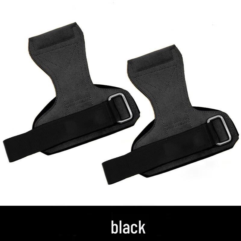Dingbai Weightlifting Grip Support Straps & Gloves