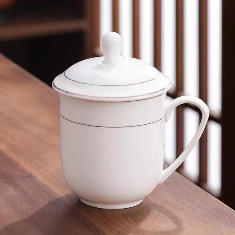 650ml Ceramic Tea Cups with Lids and Handles, 2-Pack