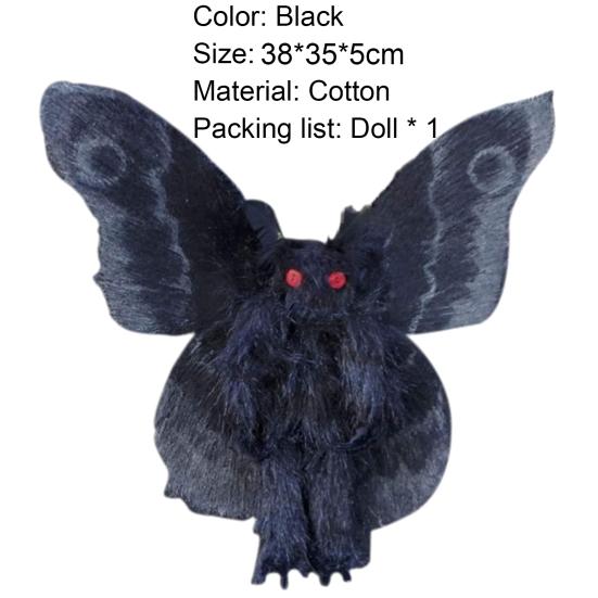 Doll Decorative Attractive Cotton Mothman Plush Toy Decoration for Home