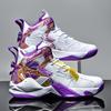 Men Shoes Sneakers Man Casual Men's Shoes Tenis Luxury Shoes Trainer Race Breathable Shoes Fashion Running Shoes for Women