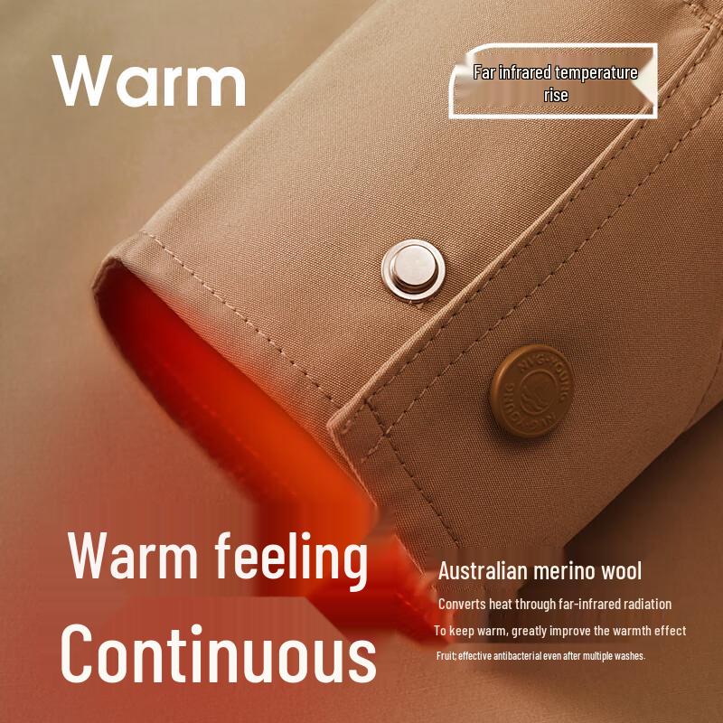 Navigare Men's Contrast Collar Cotton Jacket