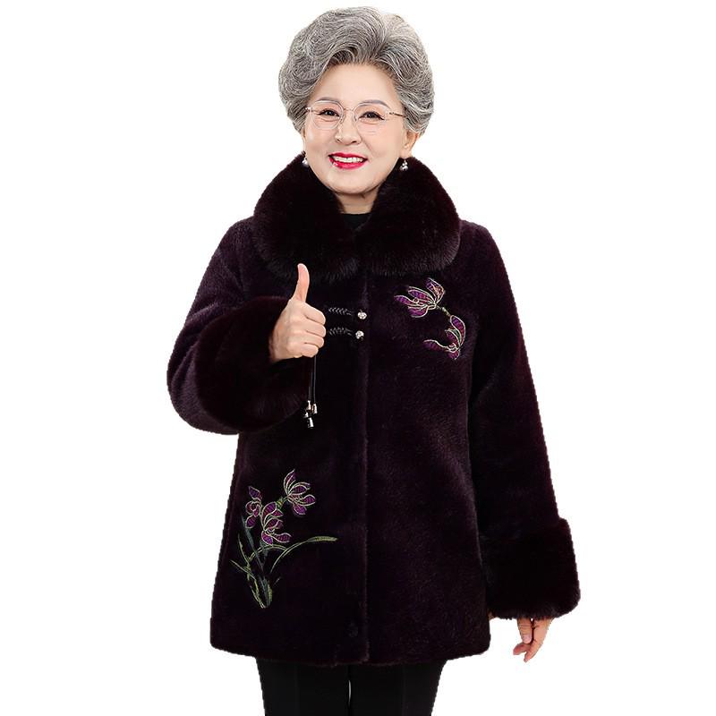 Imitation Mink Velvet Coat for Elderly Women - Plush, Warm, High-End Winter Wear
