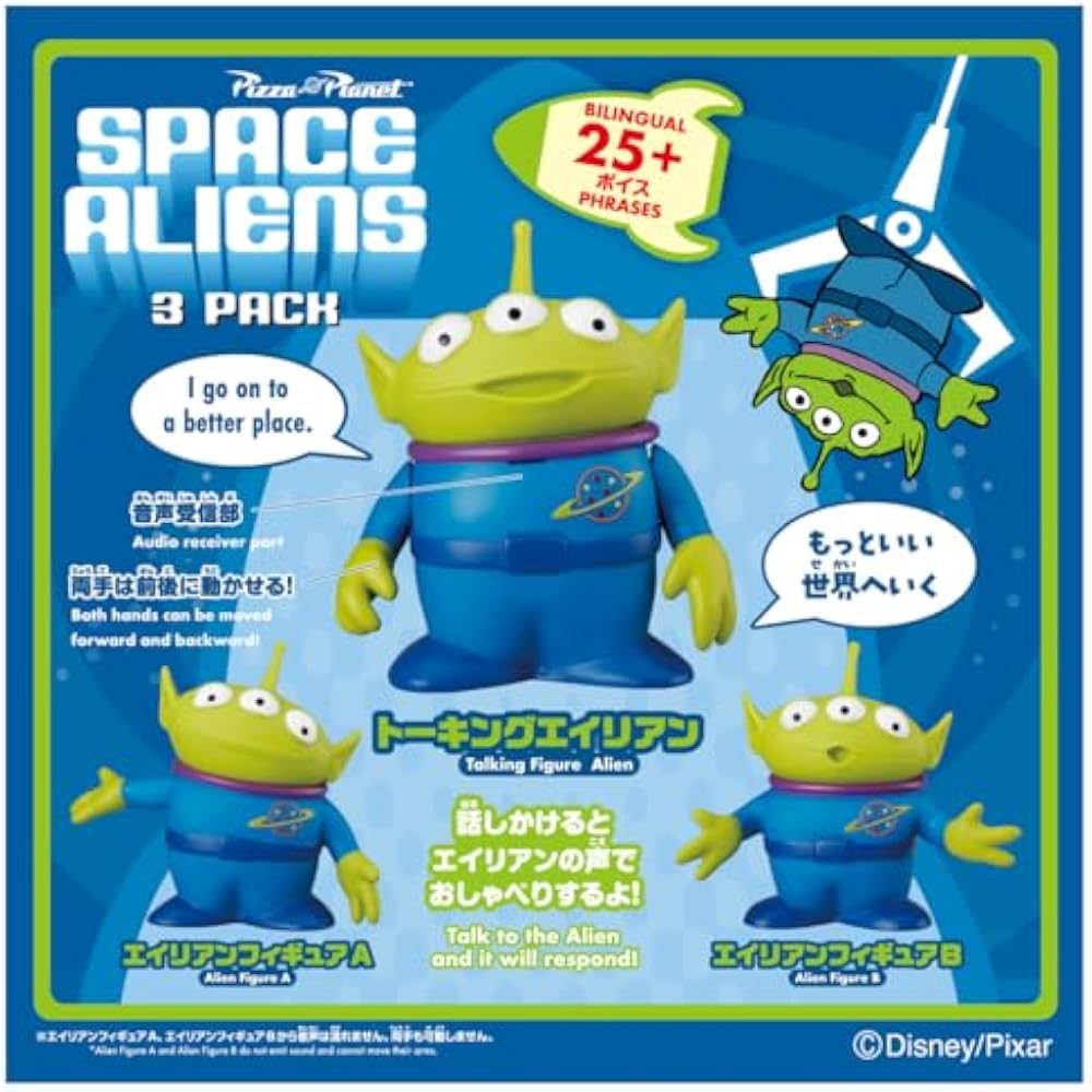 TAKARA TOMY (TAKARA TOMY) Toy Story Real Size Talking Figure Alien