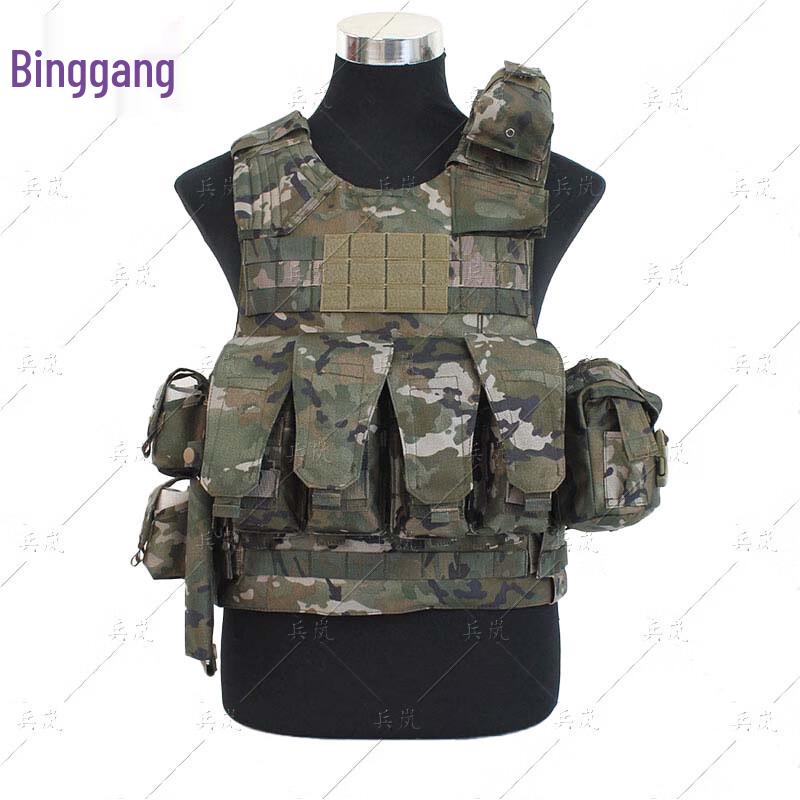 Binglan Tactical Vest 13-Piece Set