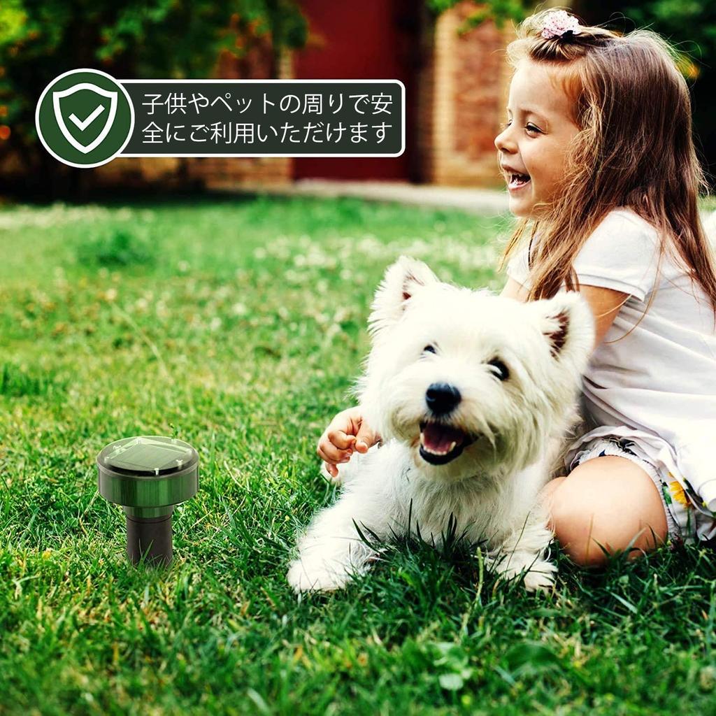 Ultrasonic Animal Repellent Device for and and Inserts Into the Ground Solar-Powered Moles, Rodents, Snakes, Pests, Energy-Saving, Convenient, Safe,