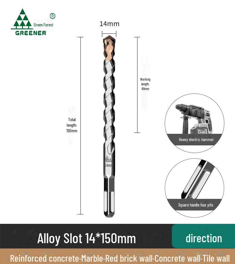 

Электрический перфоратор Green Forest, квадратная/круглая ручка, вращающийся инструмент для проделывания пазов и проникновения в стены Square handle 14x150