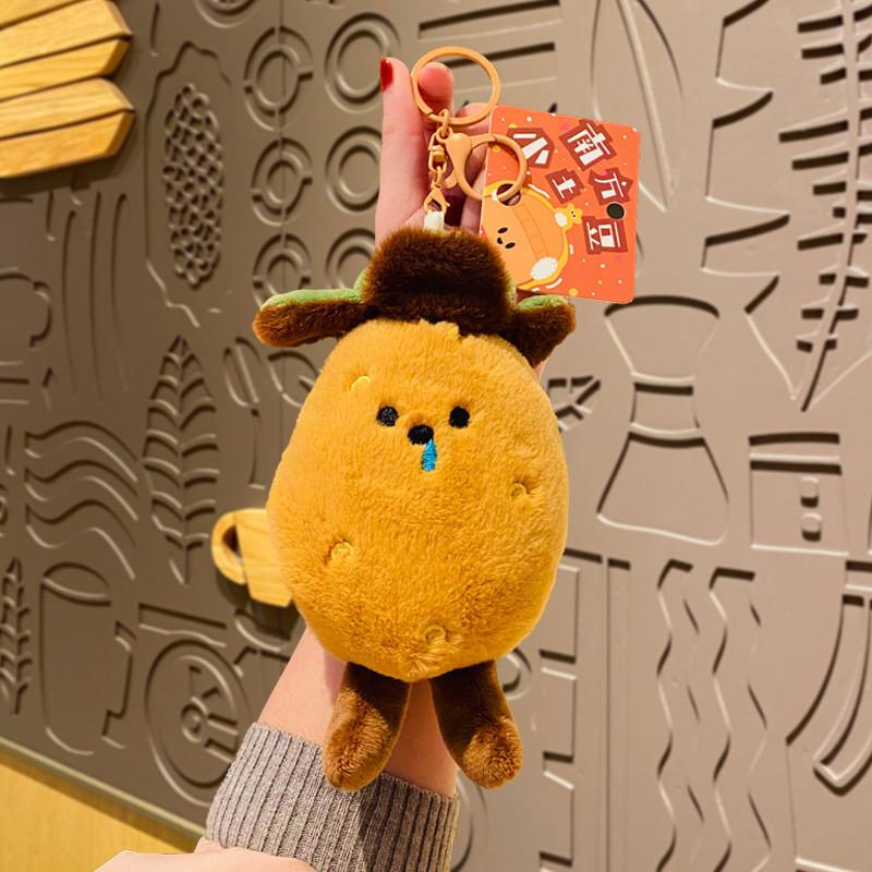 

Plush Southern Potato Keychain Great Gift For Friends Family And Colleagues Leifeng Hat