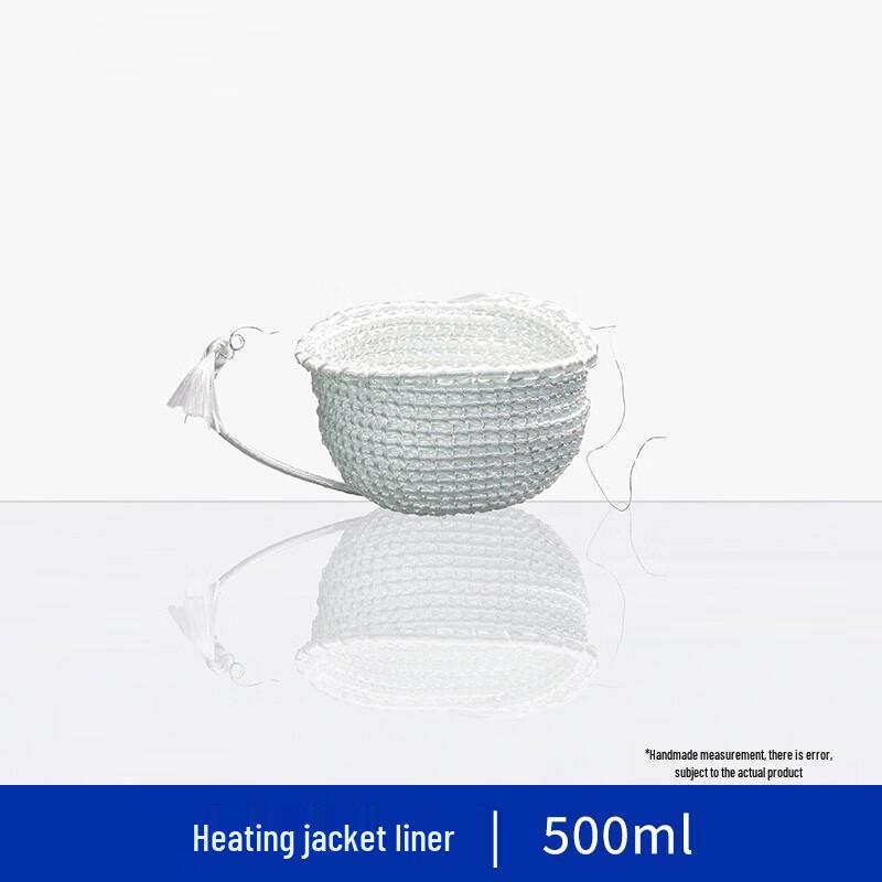 Nai Duo 500ml Adjustable Heating Mantle Core