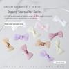 Dreamy Tulle Bow Nail Art Fabric Mesh Set - Pack of 5