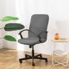 Office Stretchable Arm Slipcover Computer Covers
