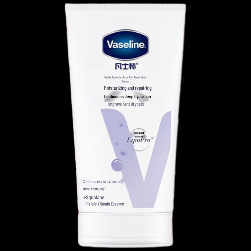 Vaseline Intensive Care Fragrant Hand Cream