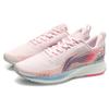 Li Ning Red Hare 4 V2 Slip Resistant Abrasion Resistant Low Top Running Shoes Women's Pink ARMQ012-8