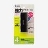 Sanwa Supply USB Hub Black 2.0 USB-HUB226GBKN