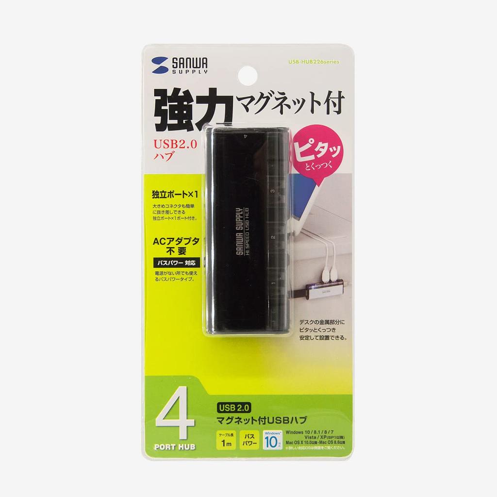 Sanwa Supply USB Hub Black 2.0 USB-HUB226GBKN