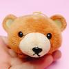 Bear Plush Toy Packable Keychain With Soft Short Pile For Kids And Collectors
