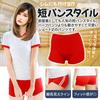 Gym 2 Gym Student [SORAmood] Bloomers, Clothes, Cosplay, Red, Shorts, Types, 3-piece Set, Clothes, S-XL, Full-back Bloomers, Costume,