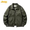 Jeep Unisex American Retro Casual Lapel Jacket