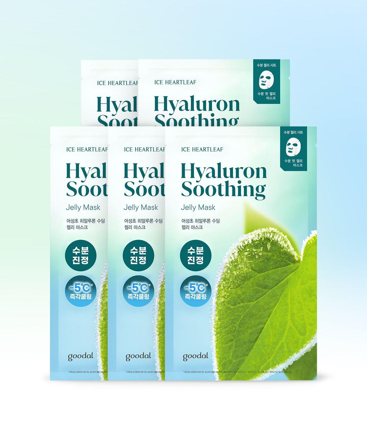 [5-pack] Houttuynia Cordata Hyaluronic Acid Soothing Jelly Mask