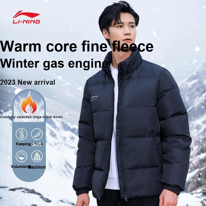Li-Ning Trendy Minimalist Fashion Warm Comfortable Lightweight Windproof Classic Down Jacket Unisex Outerwear YTMV205-1