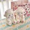 20-40cm Angel Lamb Plush Toy Decoration Sofa Back Cushion Comfort Companion Doll Soft Pillow Room Cute Little Sheep Girl Gift
