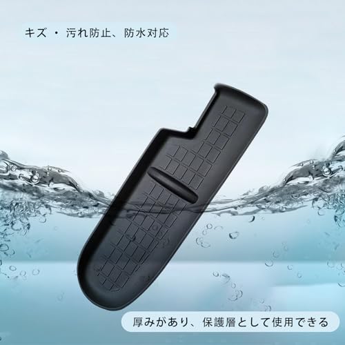 Bornoon Non-Slip Mat for Honda Pocket Mat N-BOX JF3 Type JF4 Type Door Pocket Mat Vehicle-specific Stain-resistant Passenger Seat Non-Slip Mat Ru