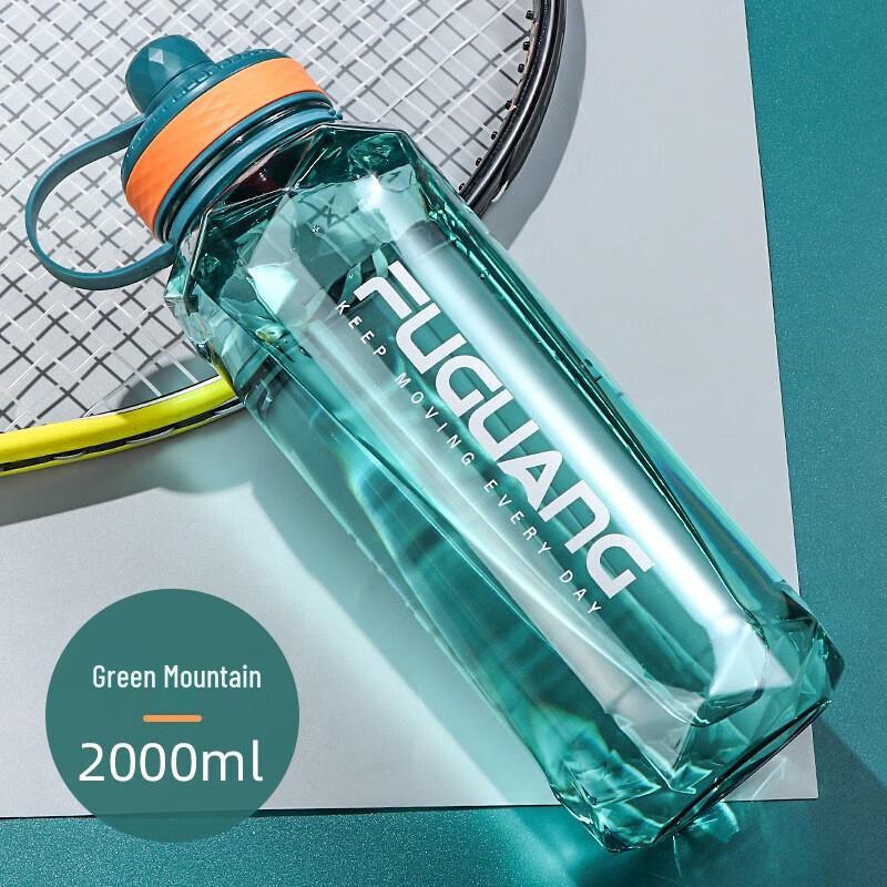 FUGUANG Portable Large Sports Water Bottle