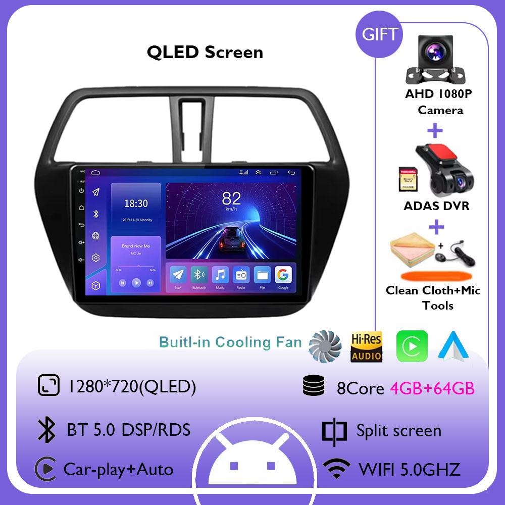 Android 14 Car Radio For Suzuki SX4 S-Cross 2014 2015 2016 2017 Multimedia Player Stereo GPS WIFI+4G wireless Carplay Auto video